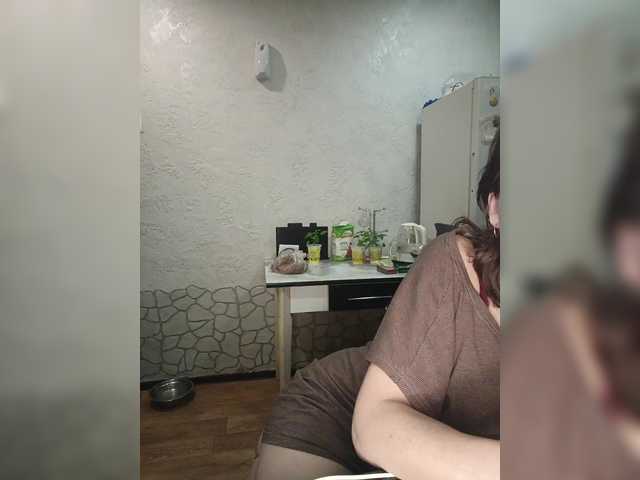 Ylia1303's BongaCams show and profile