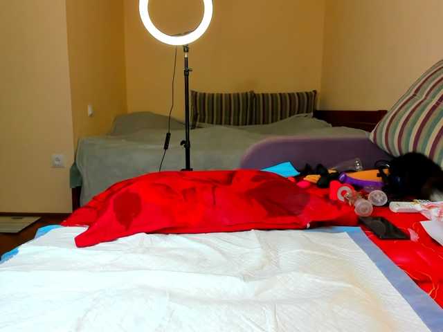 sexykika555's BongaCams show and profile