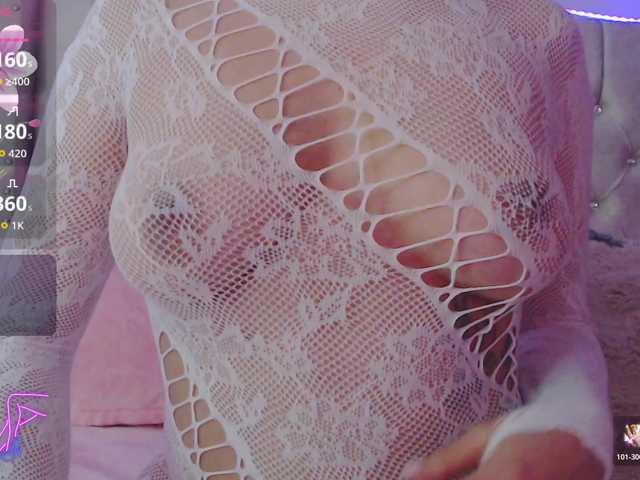 EmilyMerbu's BongaCams show and profile