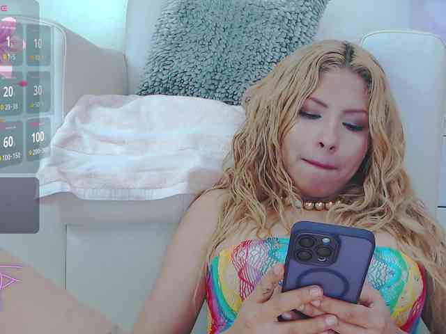 EmilyMerbu webcam