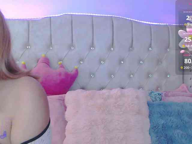 EmilyMerbu webcam