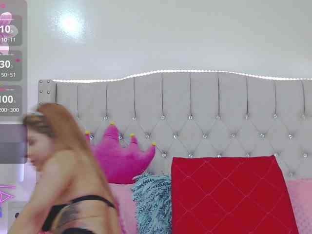EmilyMerbu webcam