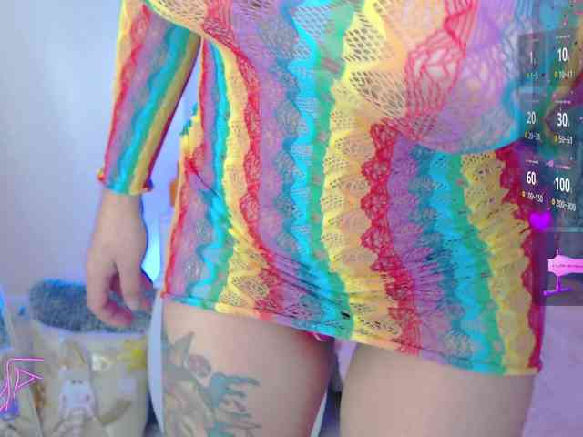 EmilyMerbu webcam
