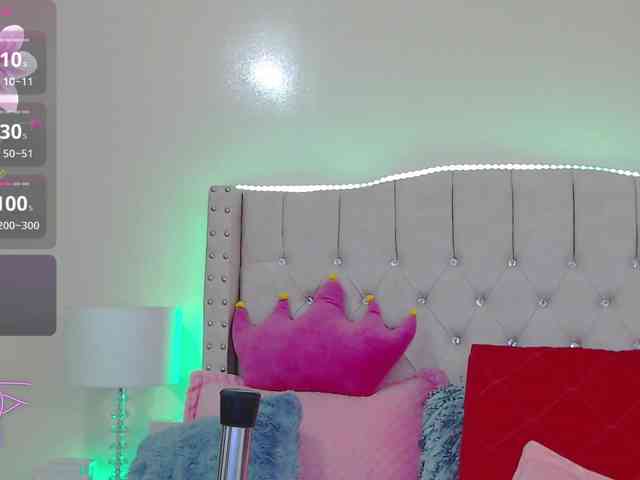 EmilyMerbu webcam
