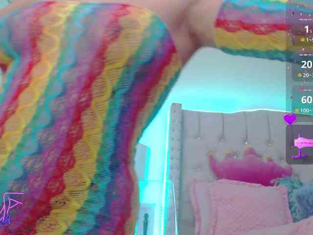 EmilyMerbu webcam