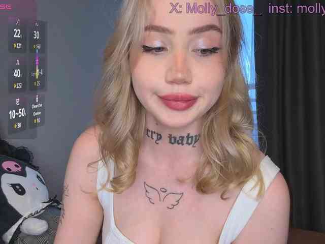 Hanna-CryBaby webcam
