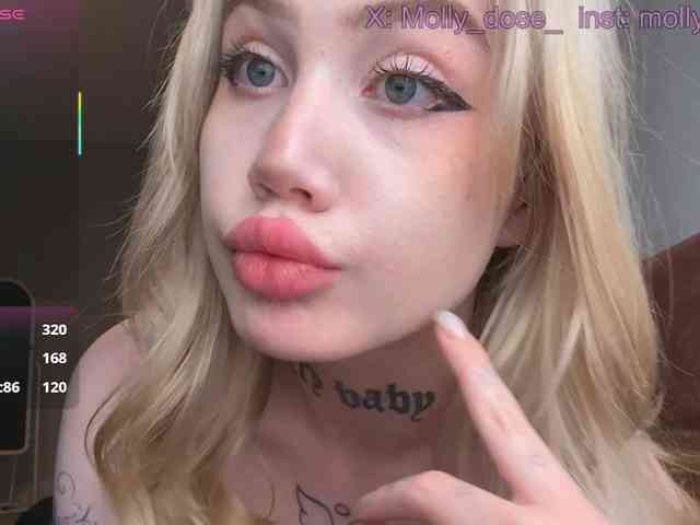 Hanna-CryBaby webcam