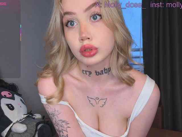 Hanna-CryBaby webcam