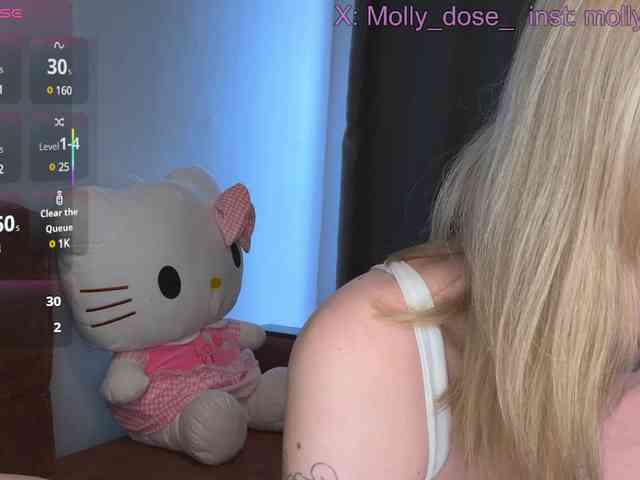 Hanna-CryBaby webcam