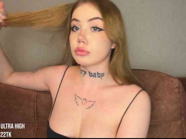 Hanna-CryBaby webcam