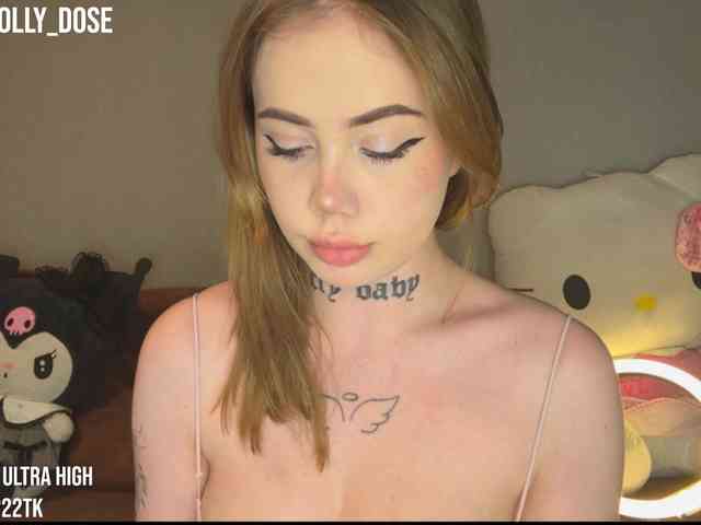 Hanna-CryBaby webcam