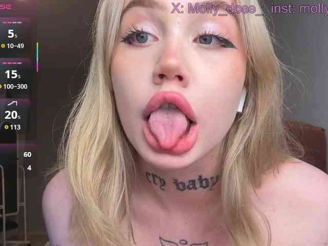 Hanna-CryBaby webcam