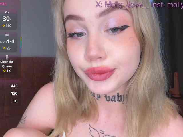 Hanna-CryBaby webcam