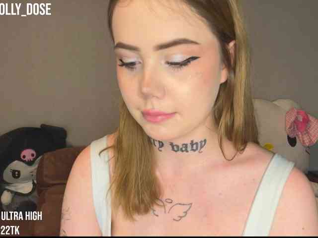 Hanna-CryBaby webcam