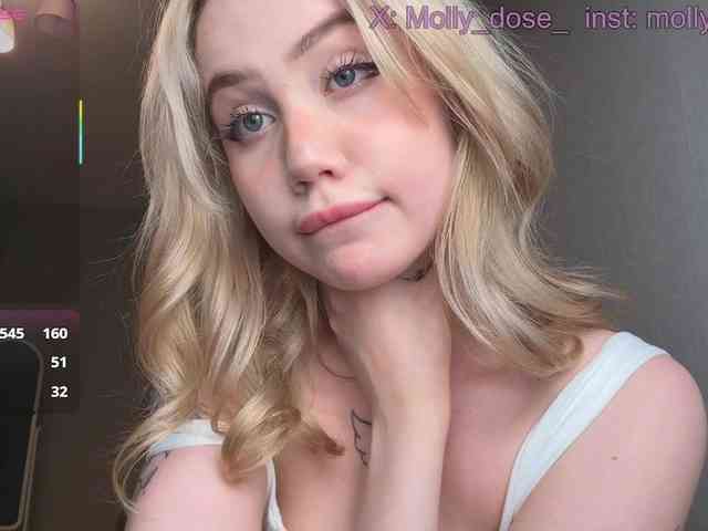 Hanna-CryBaby webcam