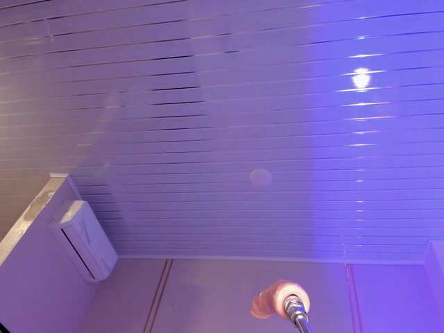 Heicel-'s BongaCams show and profile