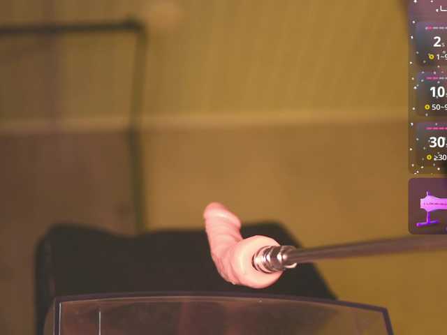 Heicel- live cam profile