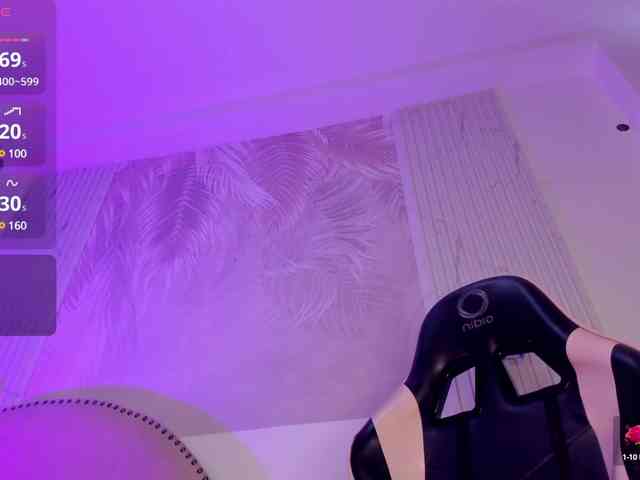 Heicel- webcam