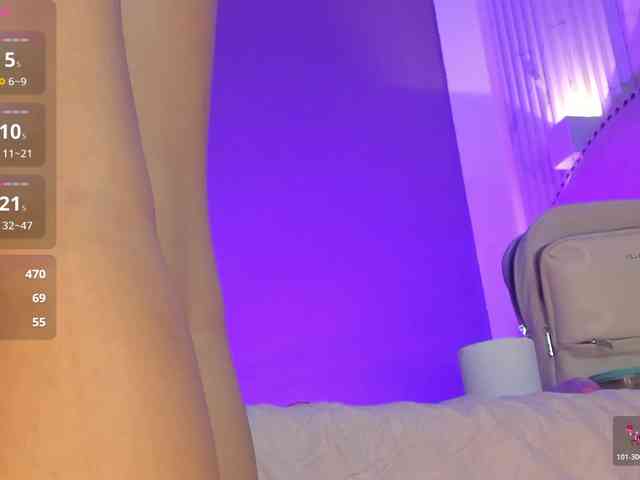 Heicel- webcam