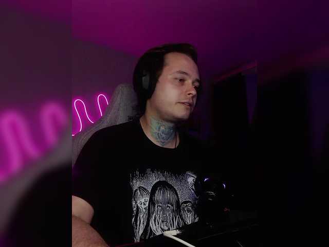 Watch Rebalance Streaming Live