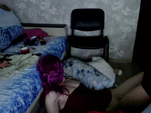 keksiki69 from BongaCams is Freechat