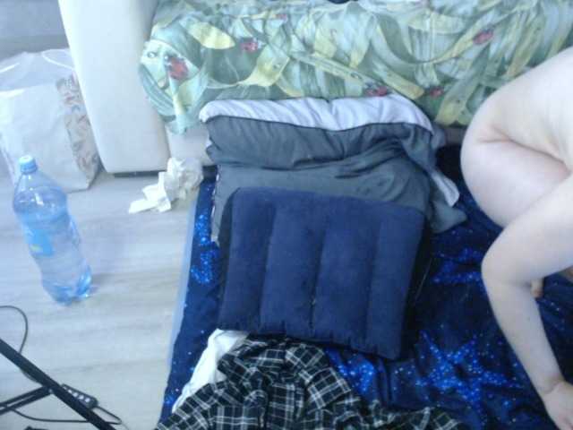 go to chat with keksiki69