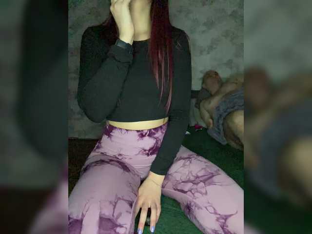 ElfLee