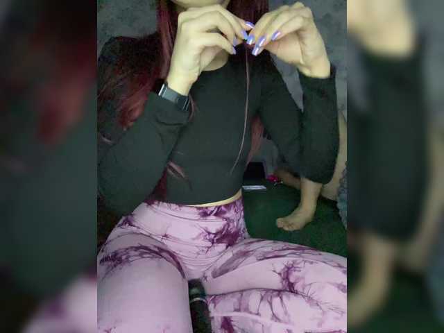 ElfLee