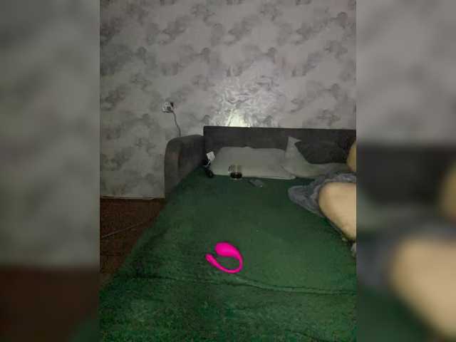 ElfLee