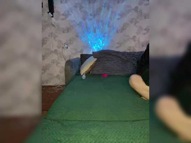 go to chat with BelochkaX