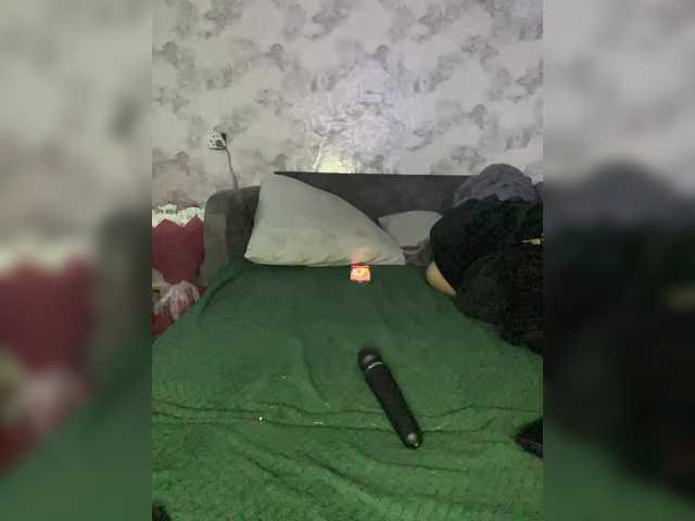 ElfLee