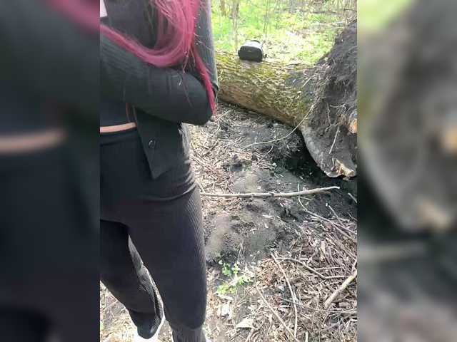 Crazy-lady's BongaCams profile