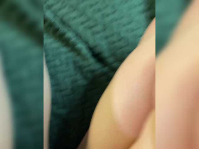 ElfLee