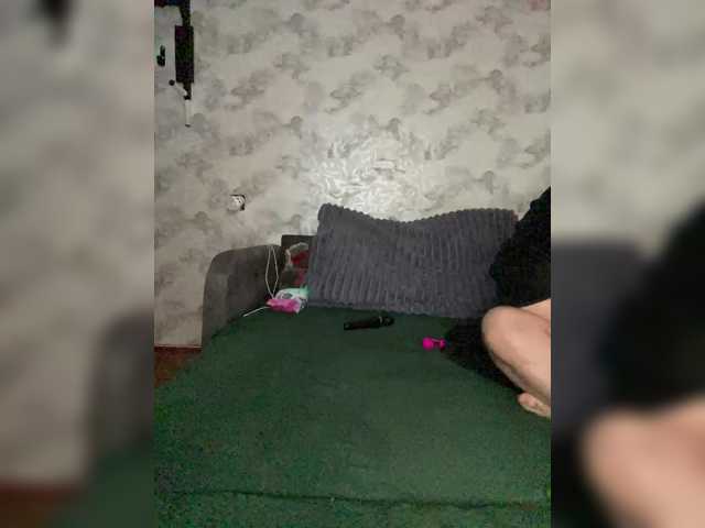 Crazy-lady's BongaCams show and profile