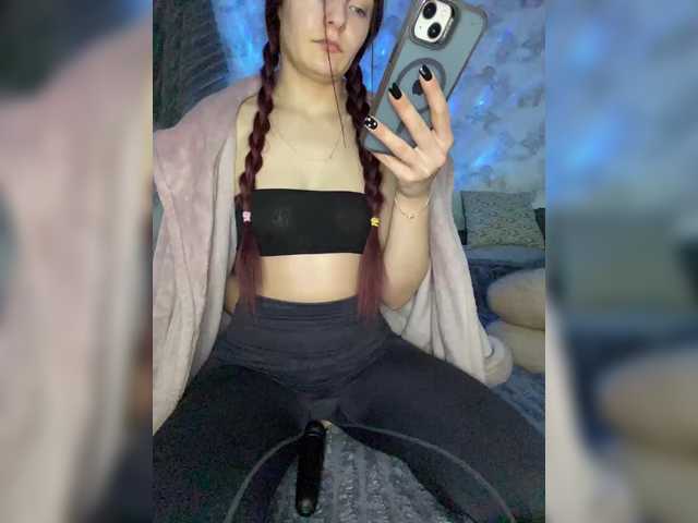 crazy-lady cam belle