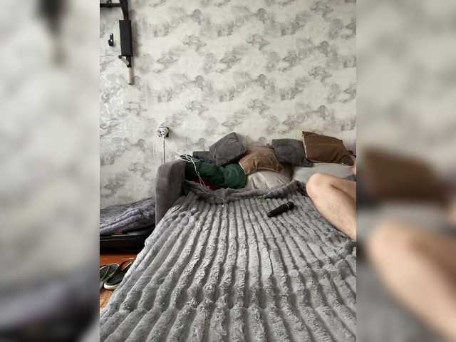 Crazy-lady's BongaCams show and profile