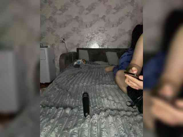 ElfLee webcam