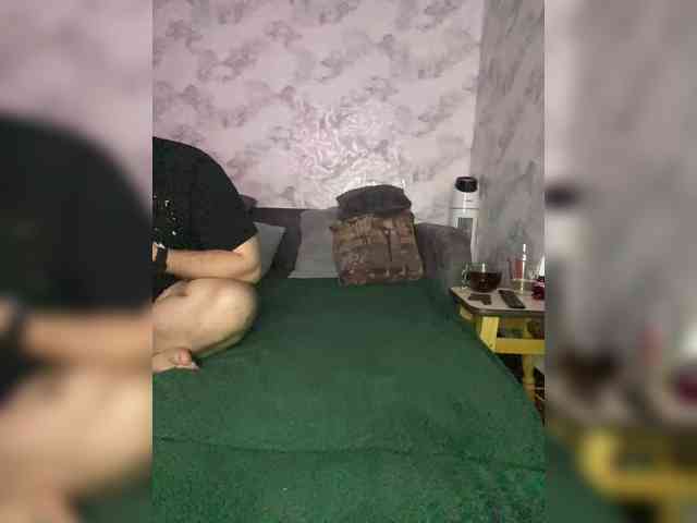 ElfLee webcam