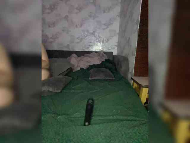 ElfLee webcam