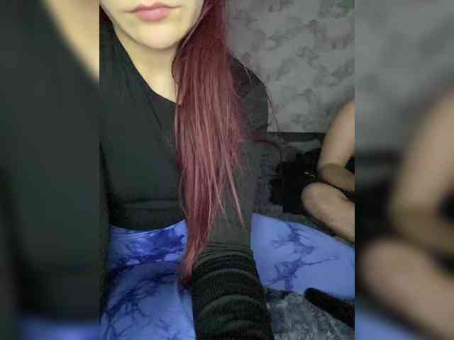 ElfLee webcam