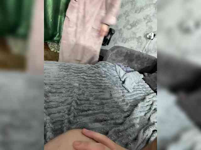 ElfLee webcam