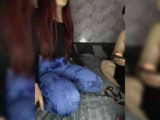 ElfLee webcam