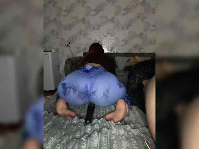 ElfLee webcam