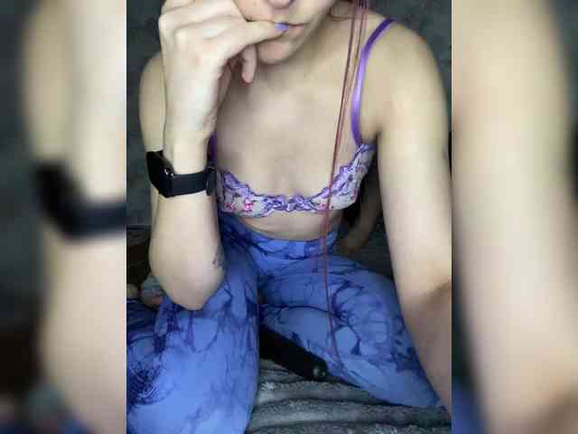 ElfLee webcam
