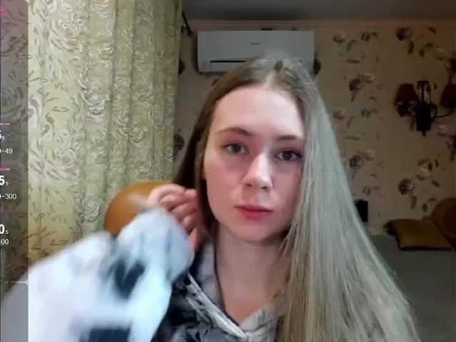 MadeleineEvans's BongaCams show and profile