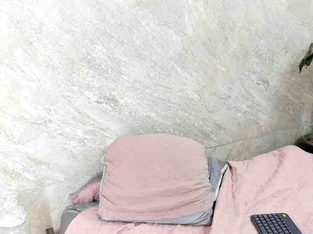 Afrodita-Roos webcam