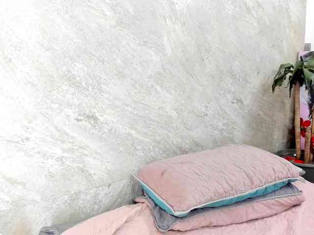 Afrodita-Roos webcam