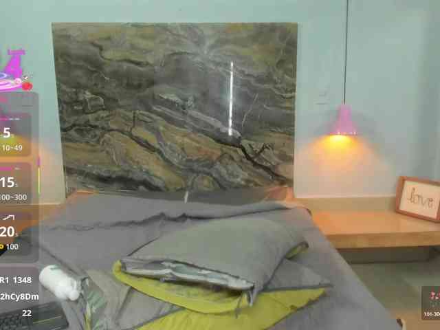 Afrodita-Roos webcam