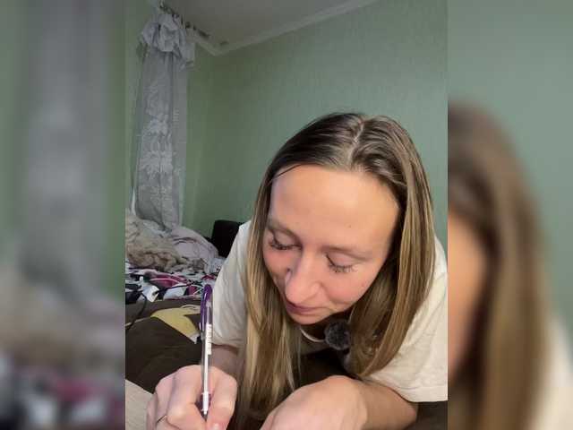 Saveta's BongaCams show and profile