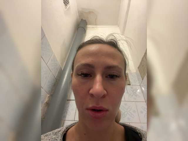 Saveta from BongaCams